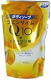 コエンザイム配合ボディソープ 詰替用 400ml