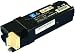 CT201087/CT201091 シアン大容量リサイクルトナーカートリッジFuji Xeroxカラーレーザープリンター用