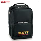 ZETT（ゼット） BAP374Aシューズケース BAP374A 1900 ブラックの画像