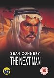The Next Man [Video to DVD conversion] [1976]