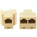 3 PORT RJ45 LAN ETHERNET SPLITTER