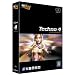 eJay Techno 4 Reloaded