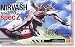 Nirvash Type Zero Spec 2 HG Model Kit_s-1