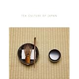 Tea Culture of Japanby Sadako Ohki
