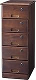 カギ付プライバシーチェスト 5段 【チェスト5段 収納 木製 整理　シンプル 机 サイド ブラウン 茶色】