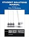 Student Solutions Manual Volume 1 for Essential University Physics (v. 1)
