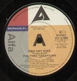DRIP DRY EYES 7 INCH (7" VINYL 45) UK ALFA 1981
