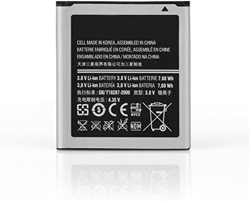 ChYu 2000mAh EB585157LU Replacement Battery For Samsung I8552 I8558 I8530 I869 I8550