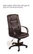 BLACK LEATHER OFFICE CHAIR WITH GAS LIFT
