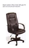 BLACK LEATHER OFFICE CHAIR WITH GAS LIFT