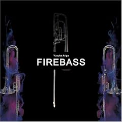 FIRE BASS