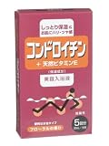 �R���h���C�`�����e�����t 25ml*5�� (2����)