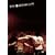ALTERNA LIVE [DVD]