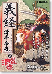新歴史浪漫　義経源平争乱　武蔵坊弁慶　７Ａ　八咫鏡（やたのかがみ）付　７　衣川の戦い　1189　フルタ