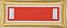 Signal Officer Shoulder Boards (Pair) (Male, O-2 First Lieutenant)