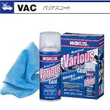 WAKOS ワコーズ　VAC バリアスコート 塗装・プラスチック保護コート剤　300ml ｖｗ300
