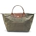 (ロンシャン) LONGCHAMP 折りたたみトートバッグ Le Pliage プリアージュ Sac porte main M 1623 089 015 T