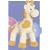 Plush Musical Baby Giraffe 13"