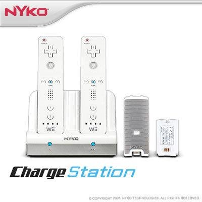 Wii Charge Station