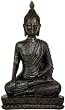 Simple, Unique, Beautiful Educational Art Gift Ideas Graduation 2011 - 10" Laotian Sitting Meditation Buddha w/ Earth Mudra