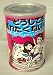 どうしても離れたくない人専用CAN