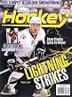 New Beckett Hockey Monthly Plus Price Guide - Current Month Price Guide