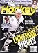 New Beckett Hockey Monthly Plus Price Guide - Current Month Price Guide