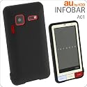 ラスタバナナ INFOBAR A01 シリコンケース ブラック C177IIDA