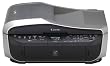 Canon Pixma MX700...