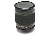 Samyang 500mm F8.0 Mirror Lens