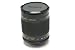 Samyang 500mm F8.0 Mirror Lens