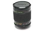 Samyang 500mm F8.0 Mirror Lens
