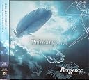 Primary -プライマリー-(在庫あり。)