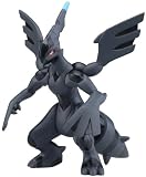 Takaratomy Pokemon Best Wishes Black And White 6" Vinyl Figure Takaratomy - Zekrom