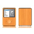 Oak Design Protective Decal Skin Sticker for Apple iPod nano 3G (3rd Generation) 4GB/ 8GB Player