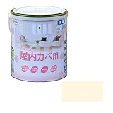 アサヒペン:New水性インテリア 屋内カベ 1.6L ライトベージュ 9017677