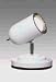 Tools & Hardware : Grandrich #SLA117W 8-1/2' White Accent Lamp
