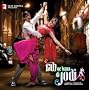 Rab Ne Bana di Jodi/Laaga Chunari Mein Daag