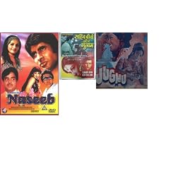 Jugnu + Naseeb + Sahib Biwi Ghulam - DVD Combo