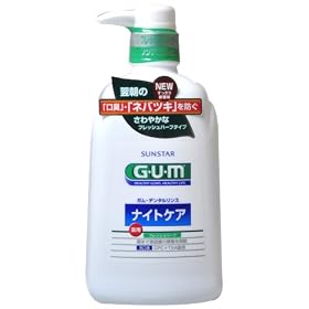 GUM �f���^�������X �i�C�g�P�A �t���b�V���n�[�u�^�C�v 900ml