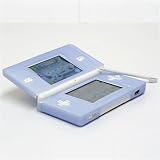 Shop4accessories Blue Silicone Skin Tough Rubber Case for the Nintendo DS Lite (NDSL)