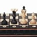 Toys : ''Ambassador'' European Wooden Chess Set