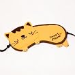 [Sweet Dream - Yellow Kitty] Animal Eye Shade / Sleeping Mask Cover / Sleep Blinder (7.9*2.8)