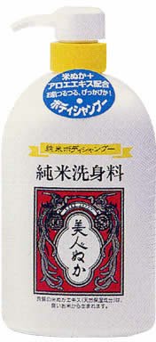 純米洗身料 ボディソープ