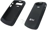 41ftFWmqDRL. SL160  BlackBerry Rubberized Skin for 8110, 8120, 8130 Pearl (Black)