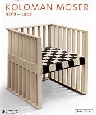 美術鑑賞：ウィーン工房1903-1932 モダニズムの装飾的精神