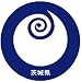茨城県マーカー