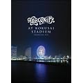 Aerosmith - At Kokusai Stadium