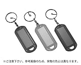大一鋼業:ニューマーキー　3個入り 00493013