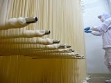 丹頂の舞 手延べ半生うどん【ざる・釜上げ・温たか】6袋セット　 ∫送料無料∫
